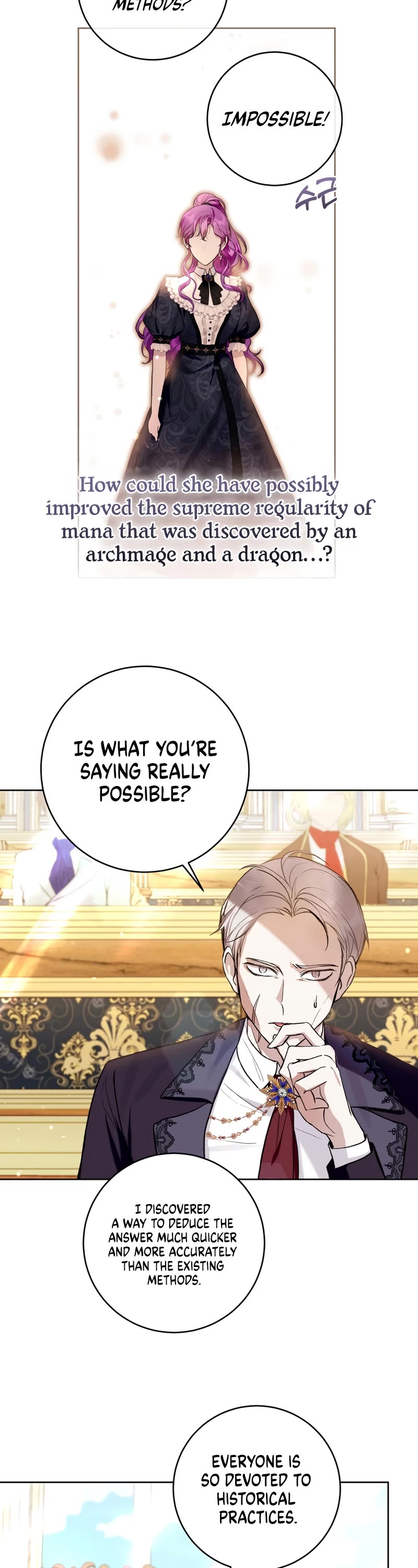 What's Wrong with Being the Villainess? Chapter 30 page 19 - Chapter 30
