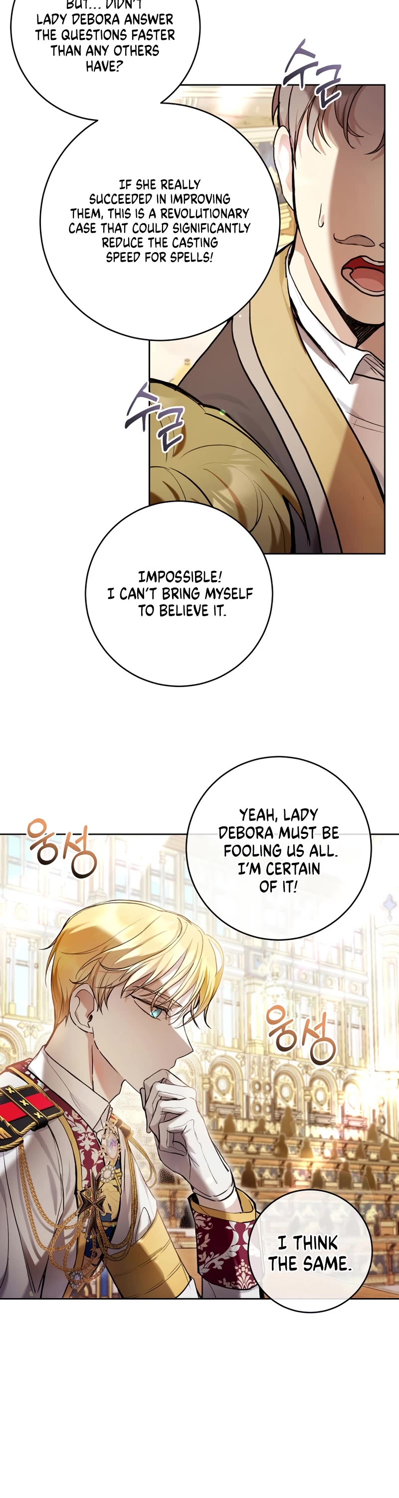 What's Wrong with Being the Villainess? Chapter 30 page 21 - Chapter 30