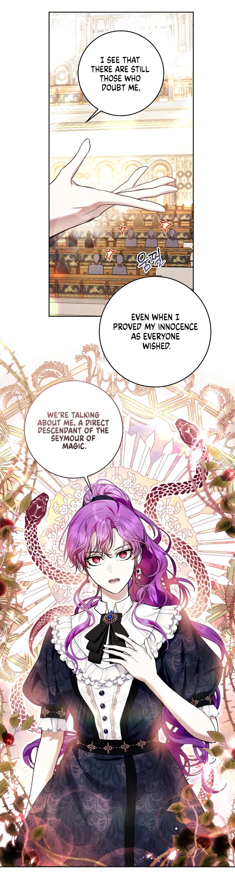 What's Wrong with Being the Villainess? Chapter 30 page 22 - Chapter 30