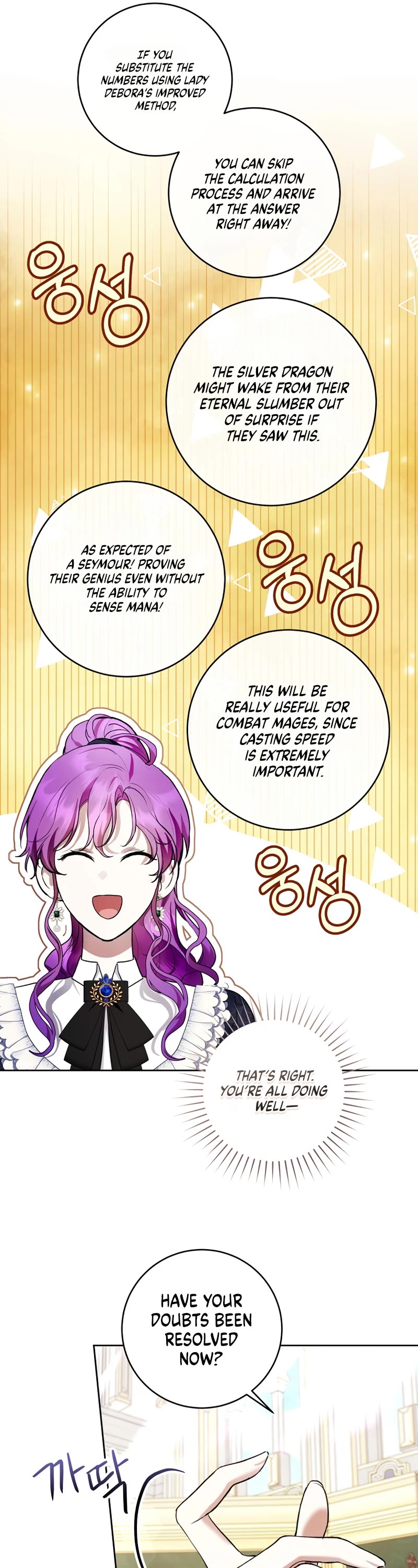 What's Wrong with Being the Villainess? Chapter 30 page 26 - Chapter 30