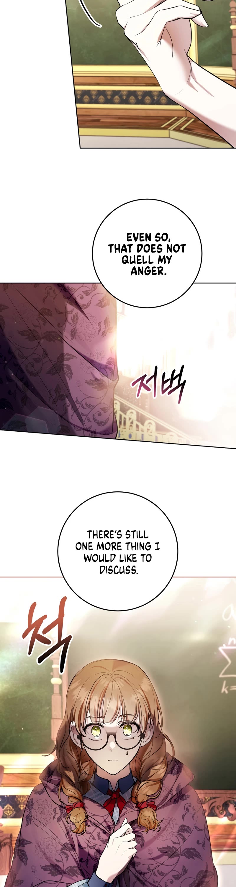 What's Wrong with Being the Villainess? Chapter 30 page 27 - Chapter 30