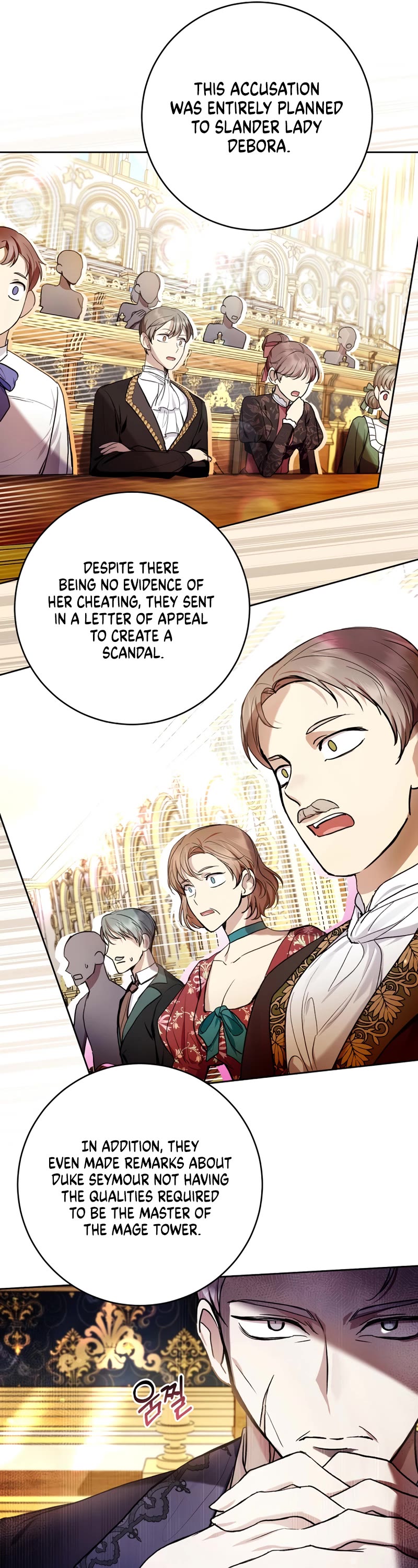 What's Wrong with Being the Villainess? Chapter 30 page 30 - Chapter 30