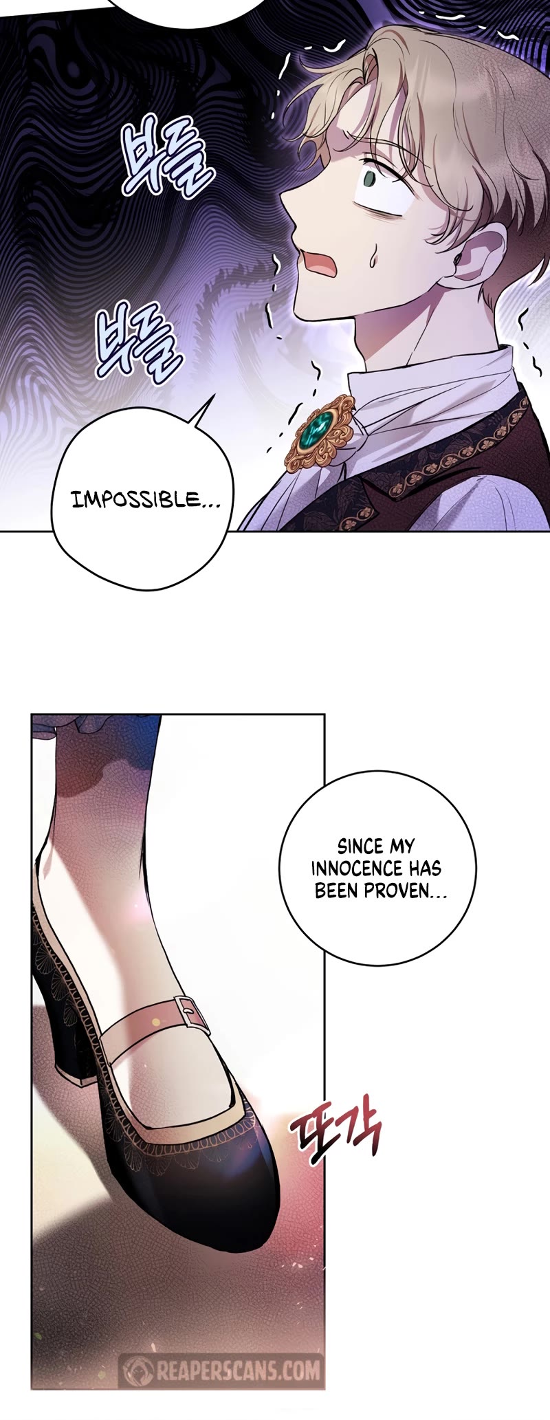 What's Wrong with Being the Villainess? Chapter 30 page 5 - Chapter 30