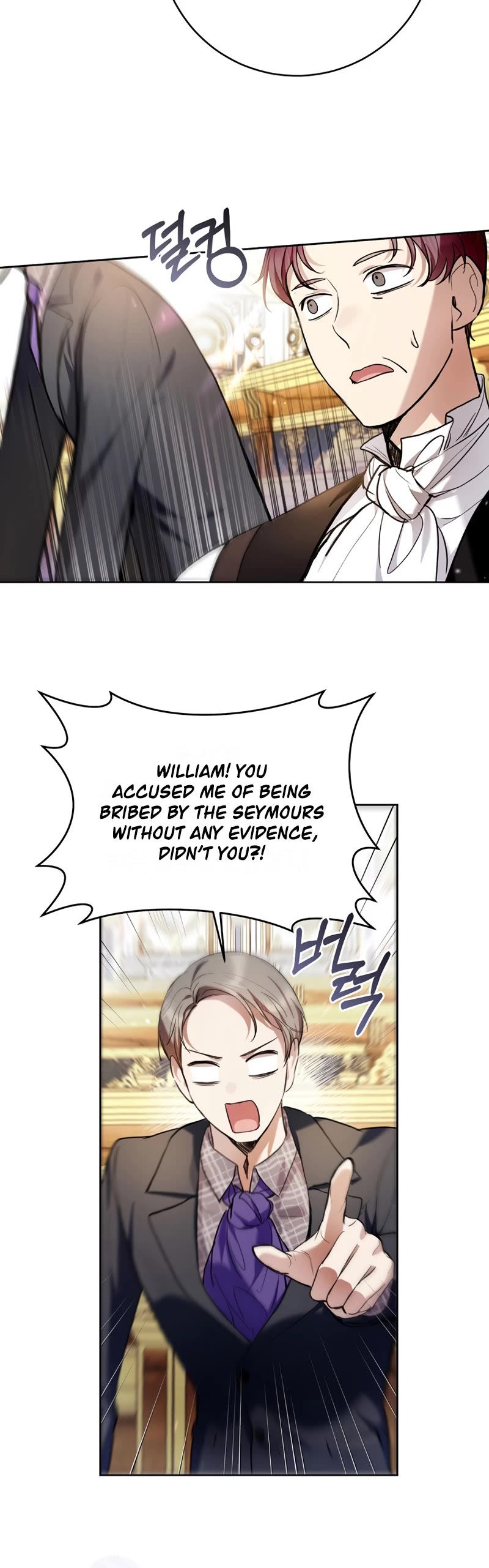 What's Wrong with Being the Villainess? Chapter 30 page 9 - Chapter 30