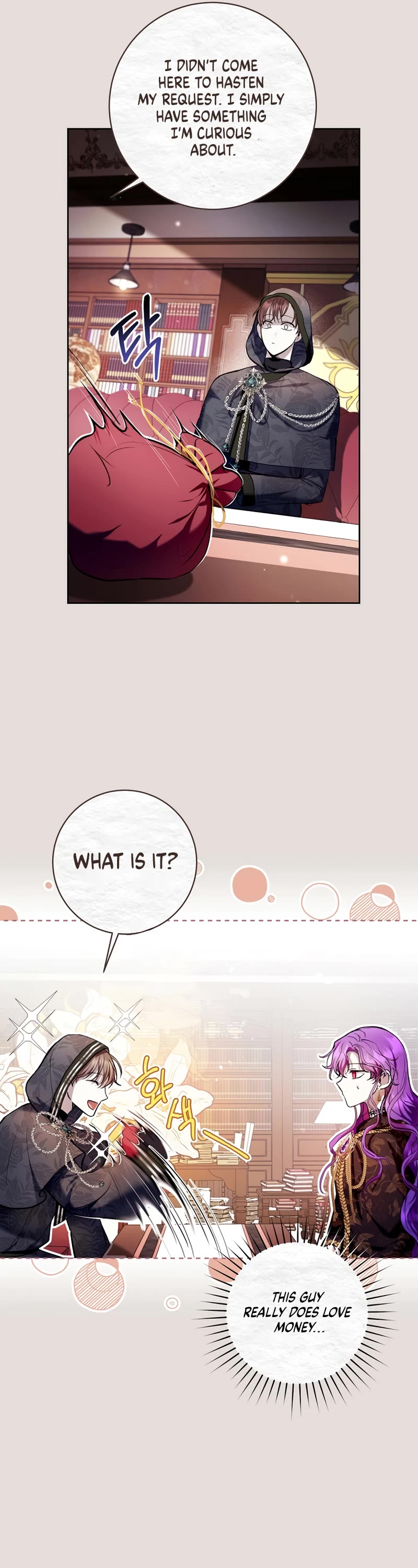 What's Wrong with Being the Villainess? Chapter 31 page 14 - Chapter 31