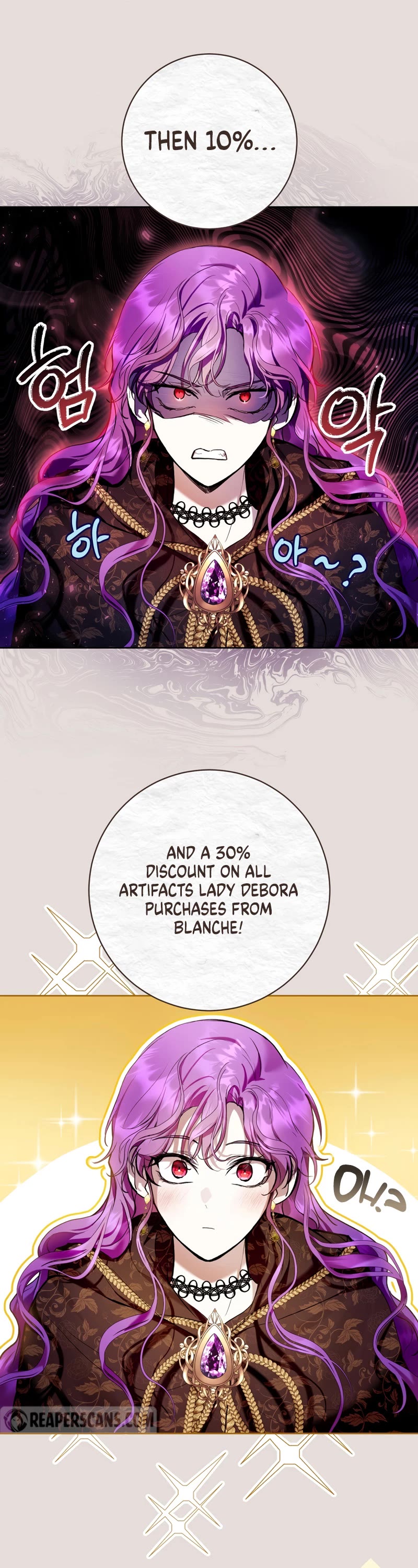 What's Wrong with Being the Villainess? Chapter 31 page 19 - Chapter 31