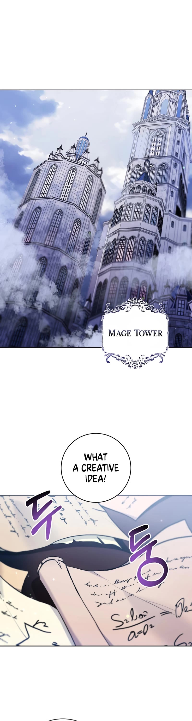 What's Wrong with Being the Villainess? Chapter 31 page 2 - Chapter 31
