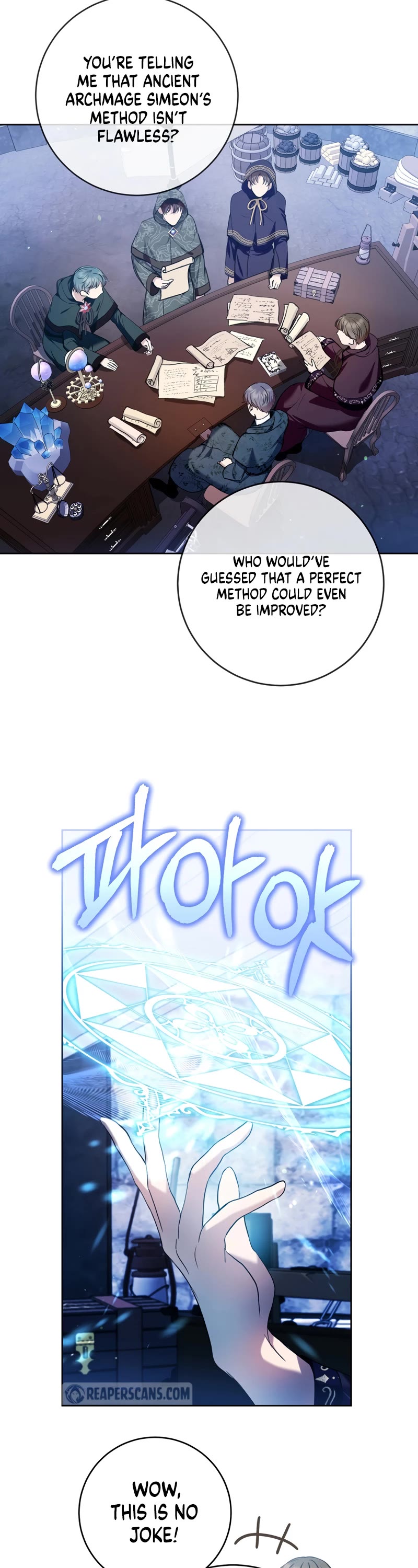 What's Wrong with Being the Villainess? Chapter 31 page 3 - Chapter 31