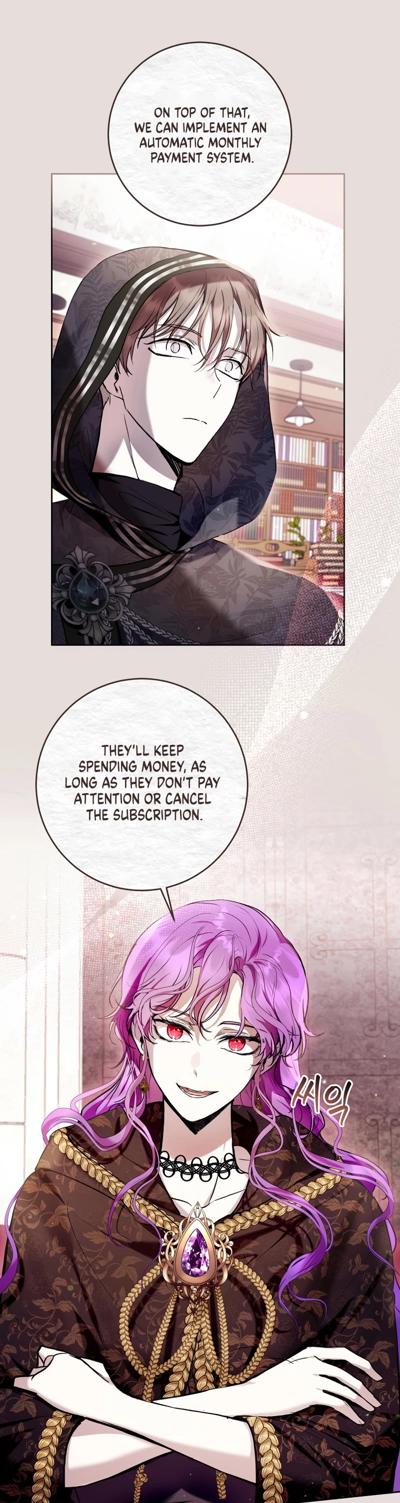What's Wrong with Being the Villainess? Chapter 31 page 31 - Chapter 31
