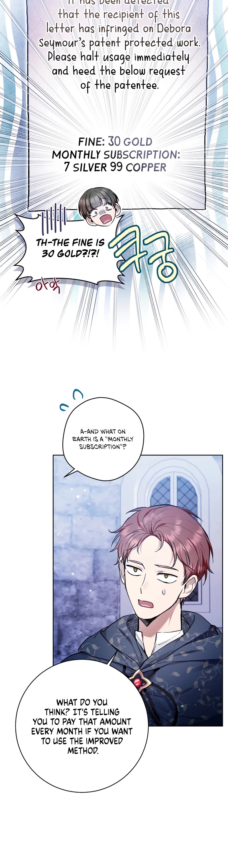 What's Wrong with Being the Villainess? Chapter 31 page 7 - Chapter 31