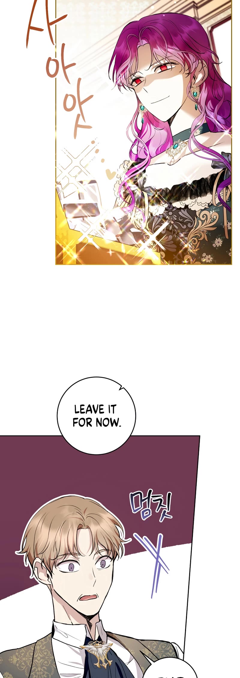 What's Wrong with Being the Villainess? Chapter 32 page 16 - Chapter 32