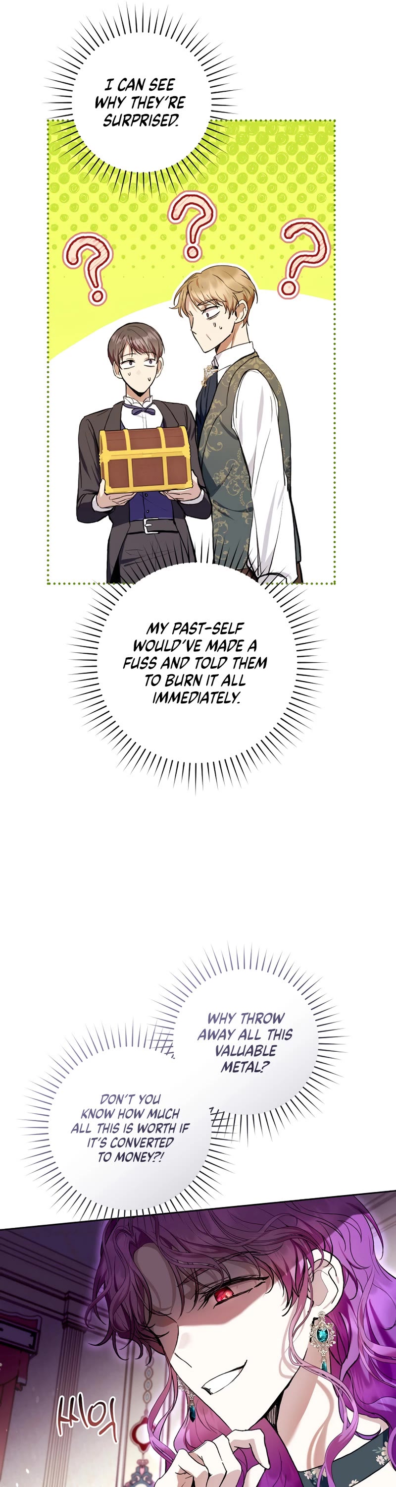 What's Wrong with Being the Villainess? Chapter 32 page 18 - Chapter 32