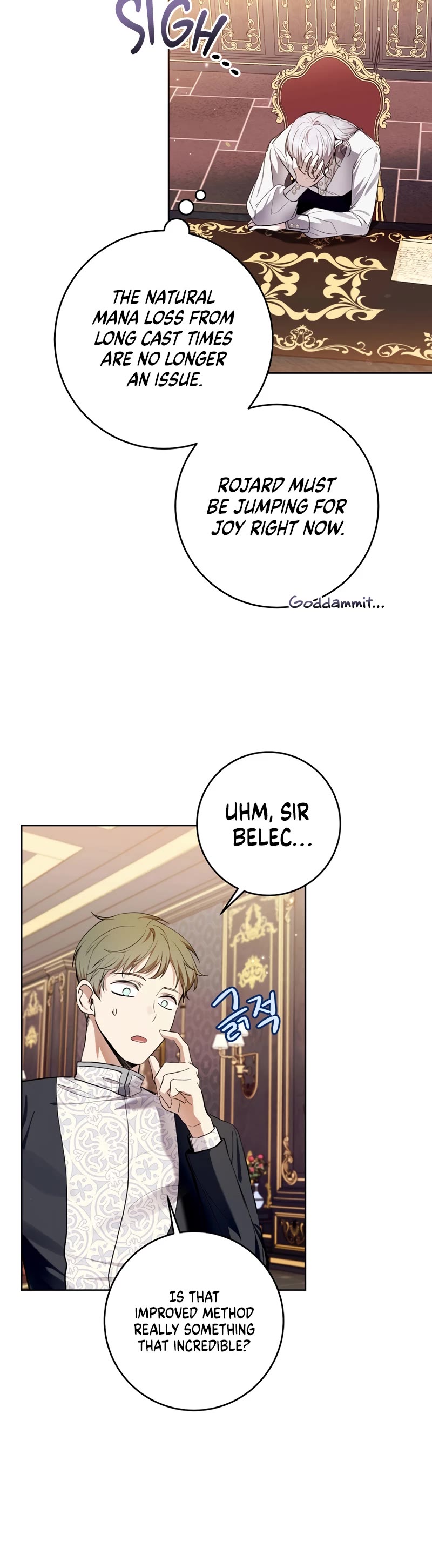 What's Wrong with Being the Villainess? Chapter 32 page 25 - Chapter 32