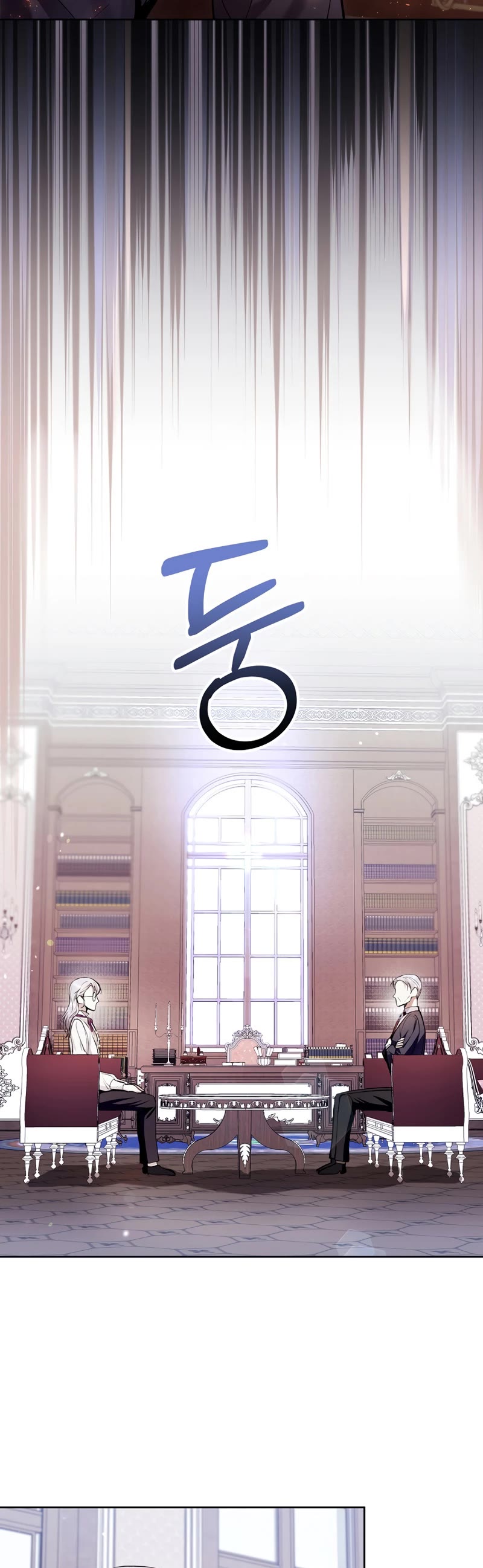 What's Wrong with Being the Villainess? Chapter 32 page 28 - Chapter 32