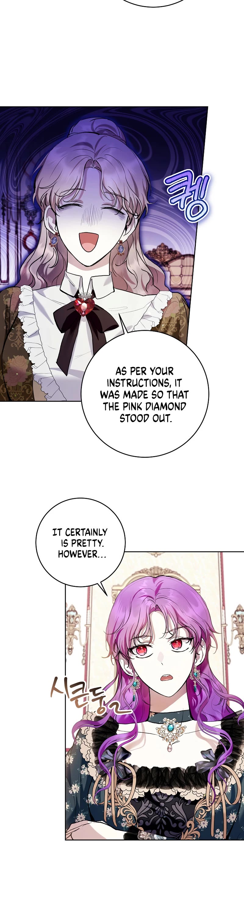What's Wrong with Being the Villainess? Chapter 32 page 3 - Chapter 32