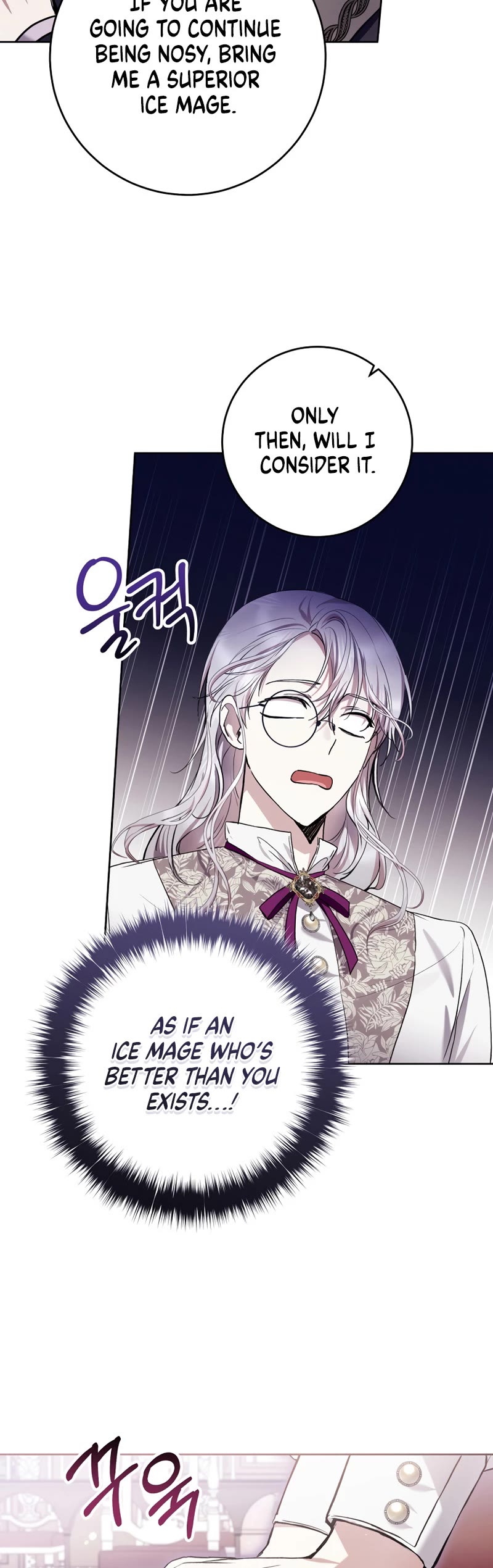 What's Wrong with Being the Villainess? Chapter 32 page 36 - Chapter 32
