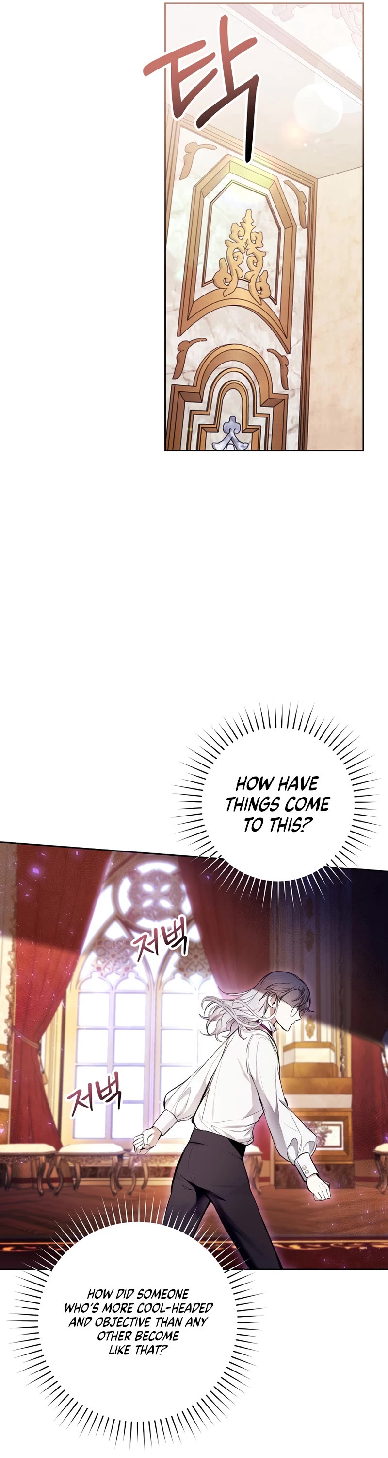 What's Wrong with Being the Villainess? Chapter 32 page 38 - Chapter 32