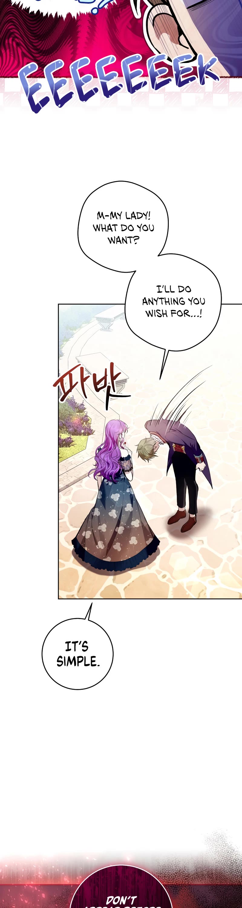 What's Wrong with Being the Villainess? Chapter 33 page 15 - Chapter 33