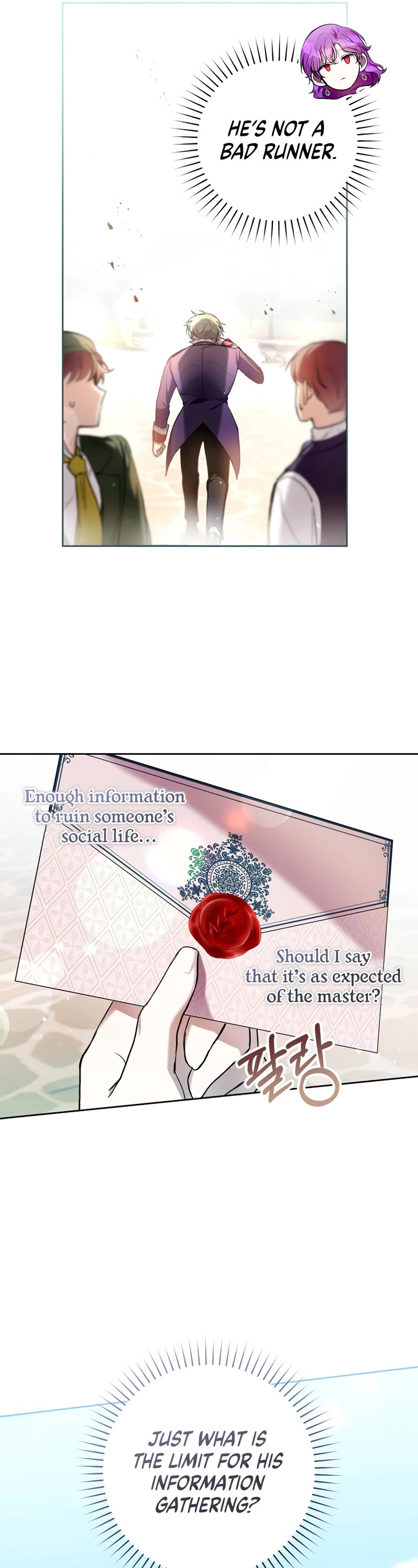 What's Wrong with Being the Villainess? Chapter 33 page 18 - Chapter 33