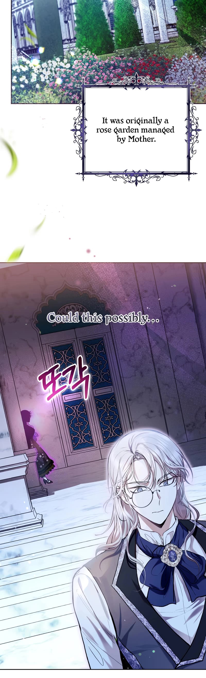 What's Wrong with Being the Villainess? Chapter 33 page 24 - Chapter 33