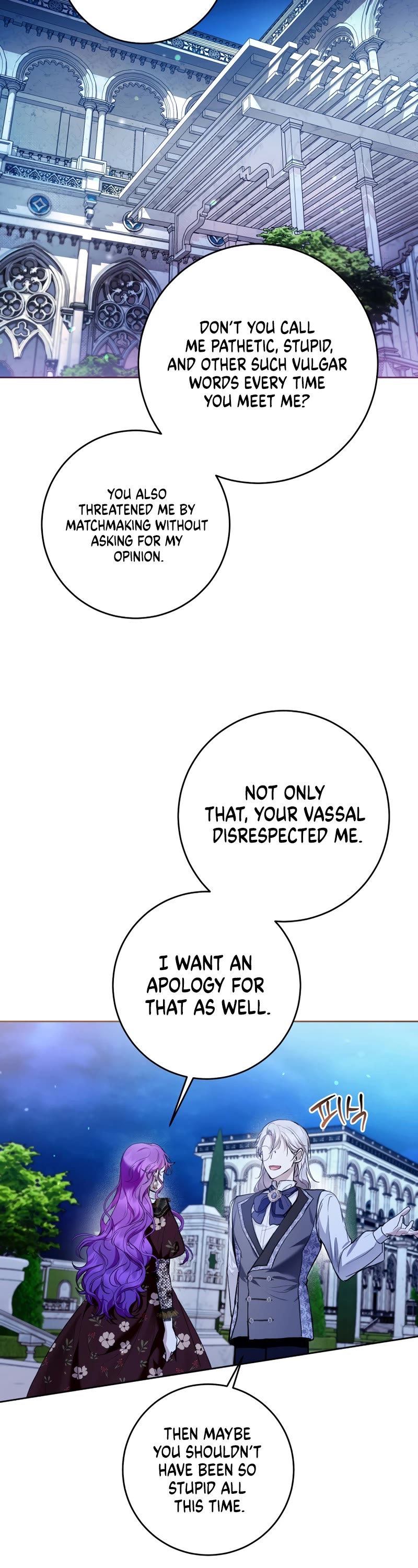 What's Wrong with Being the Villainess? Chapter 33 page 28 - Chapter 33