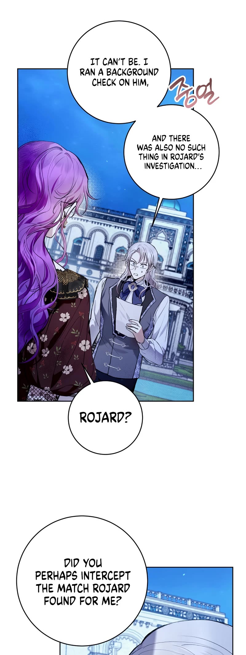 What's Wrong with Being the Villainess? Chapter 33 page 32 - Chapter 33