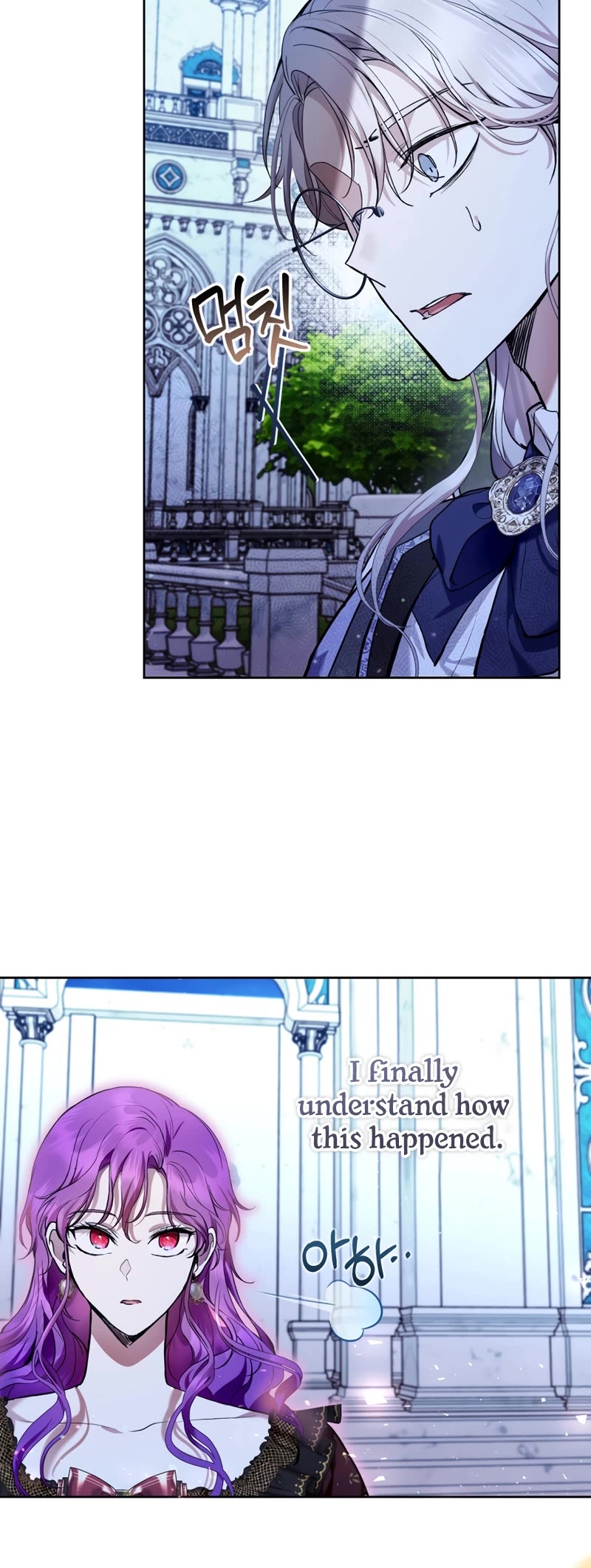 What's Wrong with Being the Villainess? Chapter 33 page 33 - Chapter 33