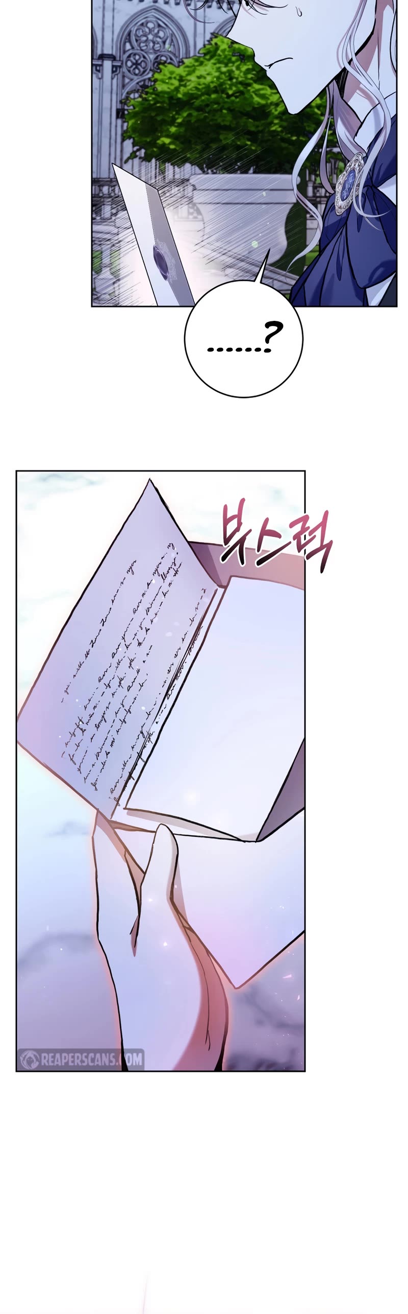 What's Wrong with Being the Villainess? Chapter 33 page 37 - Chapter 33