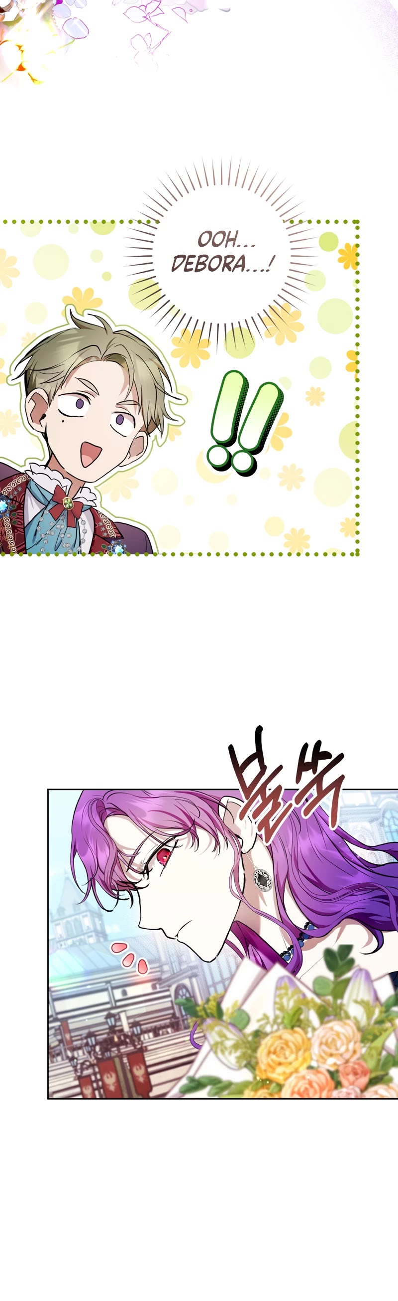 What's Wrong with Being the Villainess? Chapter 33 page 5 - Chapter 33