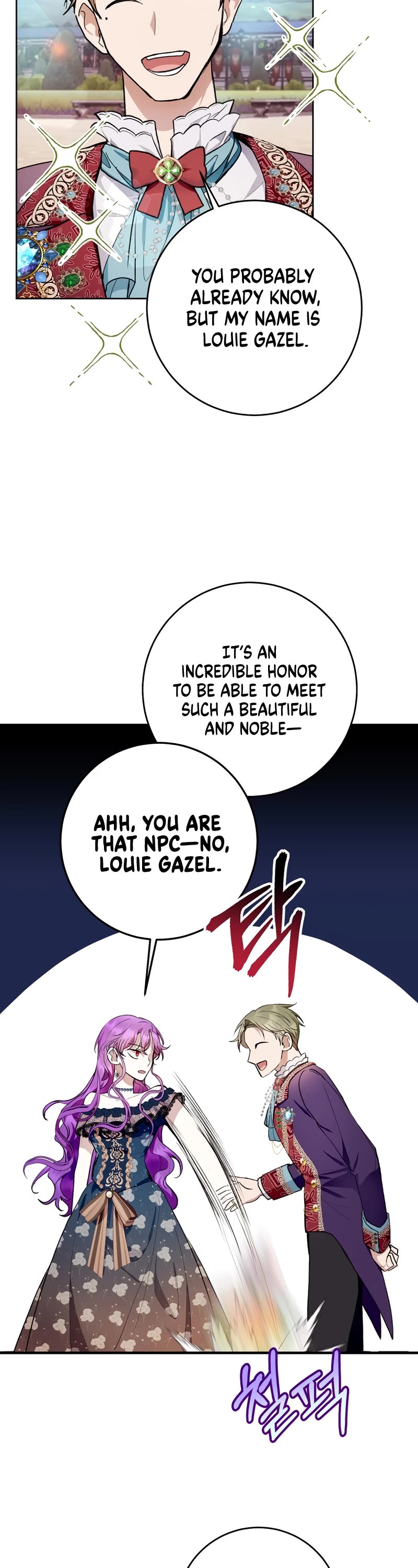 What's Wrong with Being the Villainess? Chapter 33 page 7 - Chapter 33
