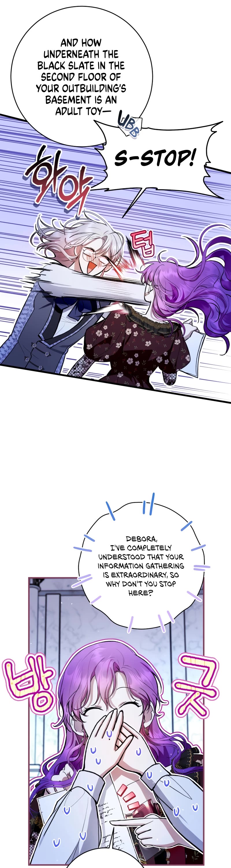 What's Wrong with Being the Villainess? Chapter 34 page 15 - Chapter 34