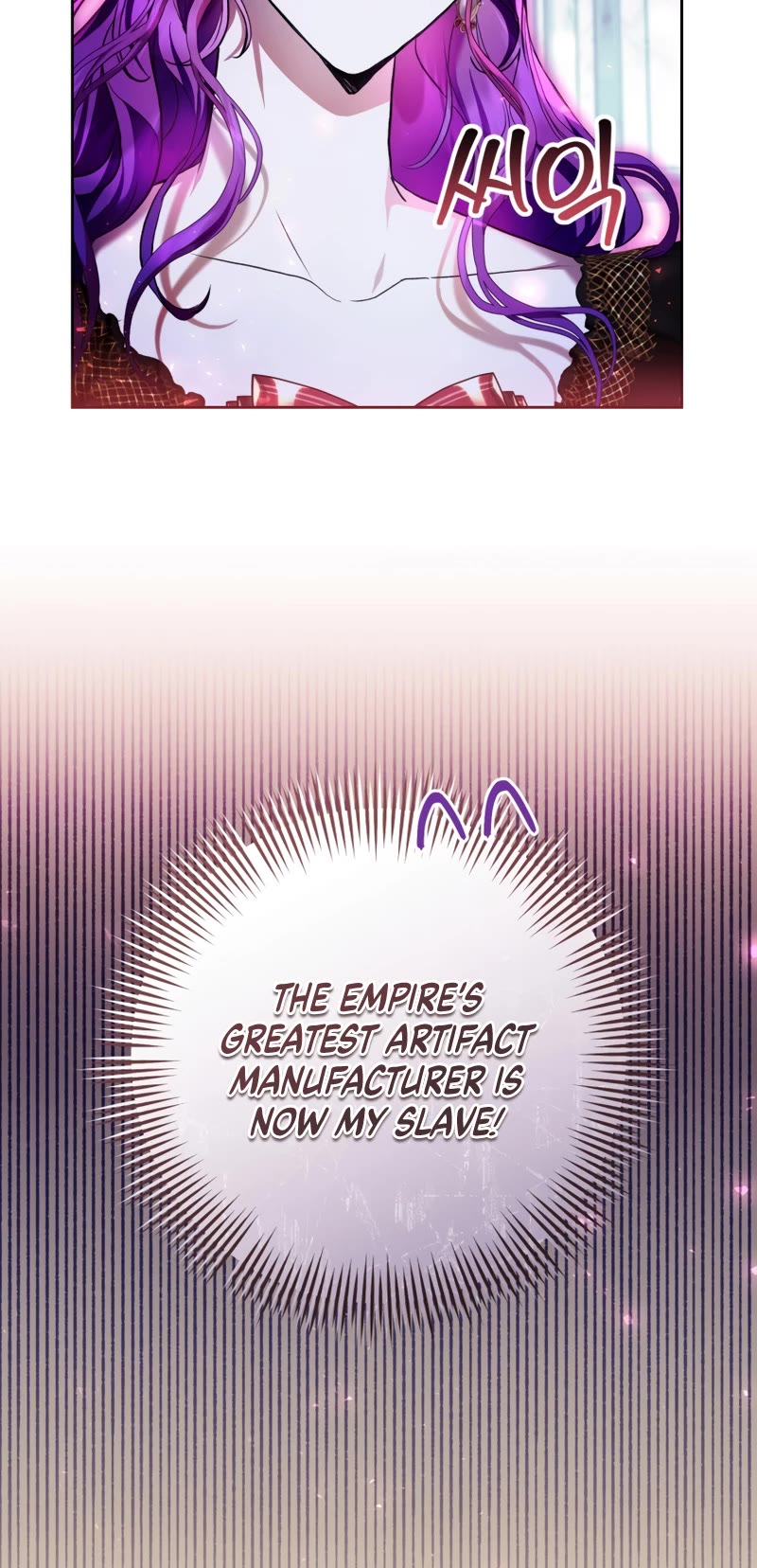 What's Wrong with Being the Villainess? Chapter 34 page 17 - Chapter 34