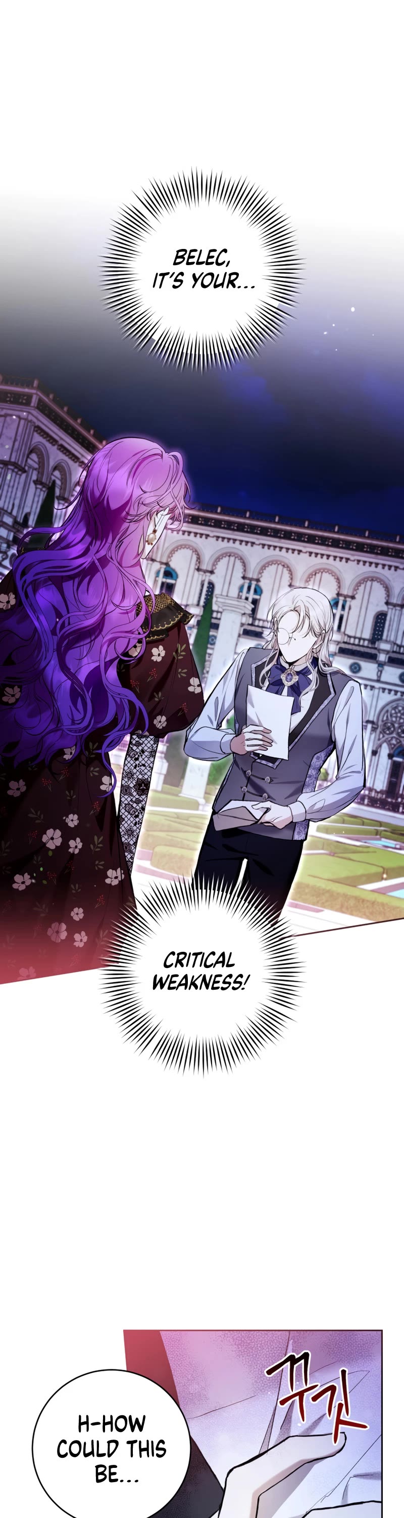What's Wrong with Being the Villainess? Chapter 34 page 2 - Chapter 34