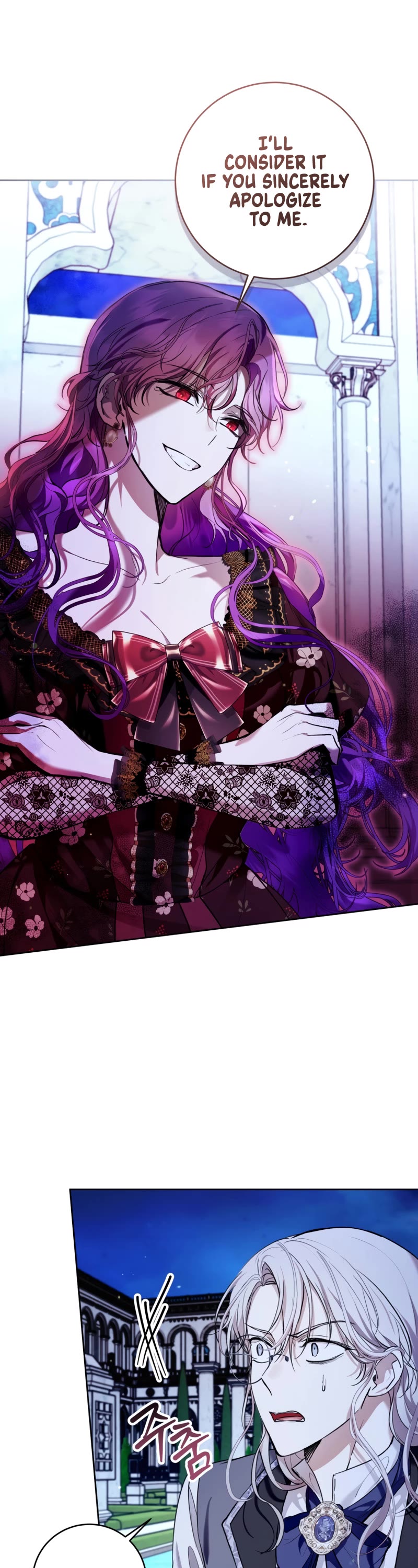 What's Wrong with Being the Villainess? Chapter 34 page 7 - Chapter 34