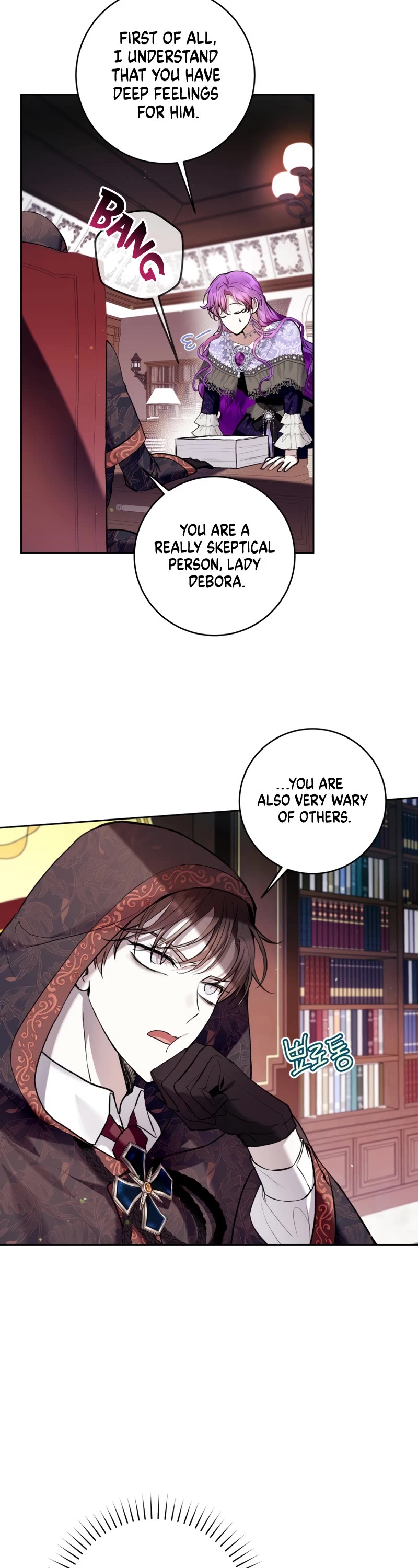 What's Wrong with Being the Villainess? Chapter 35 page 11 - Chapter 35