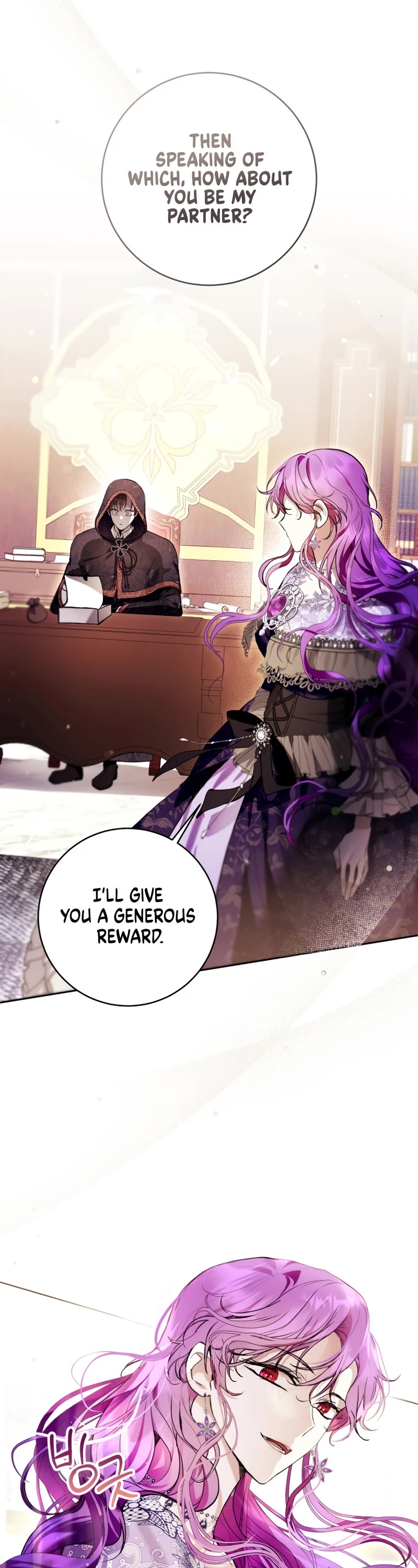 What's Wrong with Being the Villainess? Chapter 35 page 15 - Chapter 35