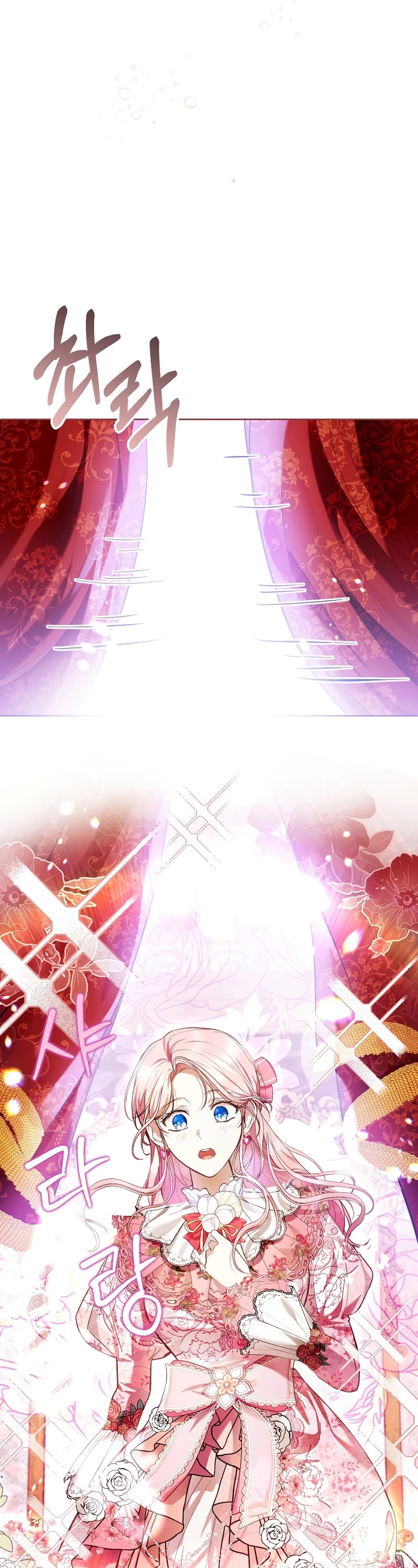 What's Wrong with Being the Villainess? Chapter 35 page 27 - Chapter 35
