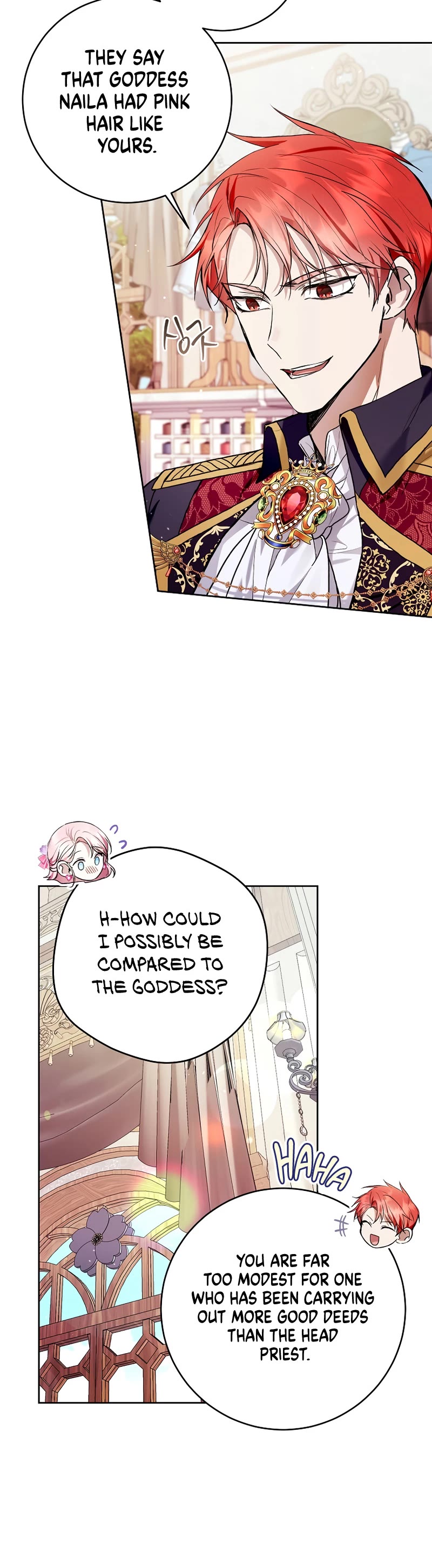 What's Wrong with Being the Villainess? Chapter 35 page 30 - Chapter 35