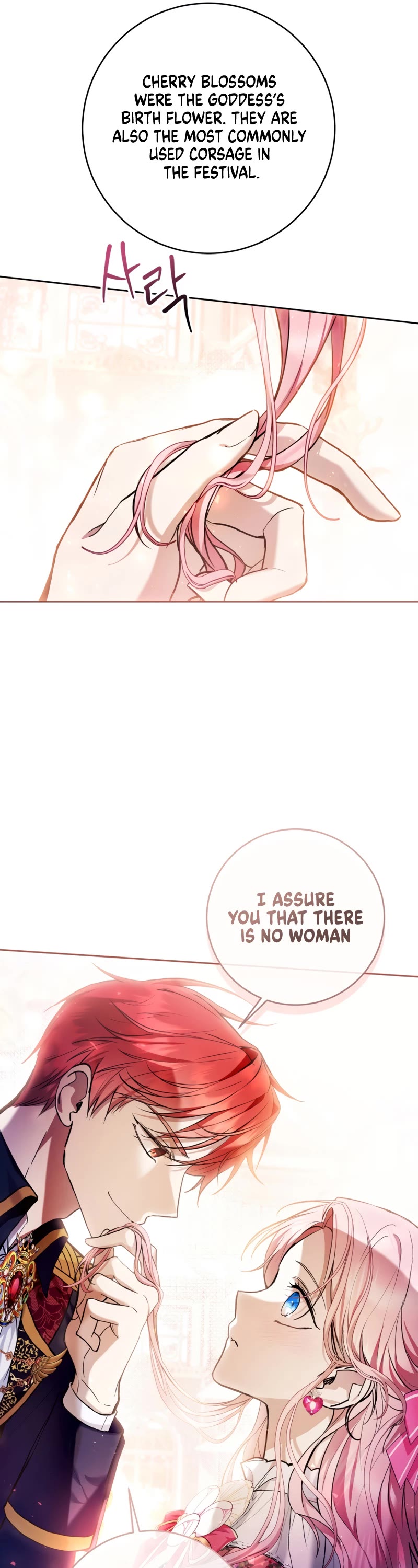 What's Wrong with Being the Villainess? Chapter 35 page 31 - Chapter 35