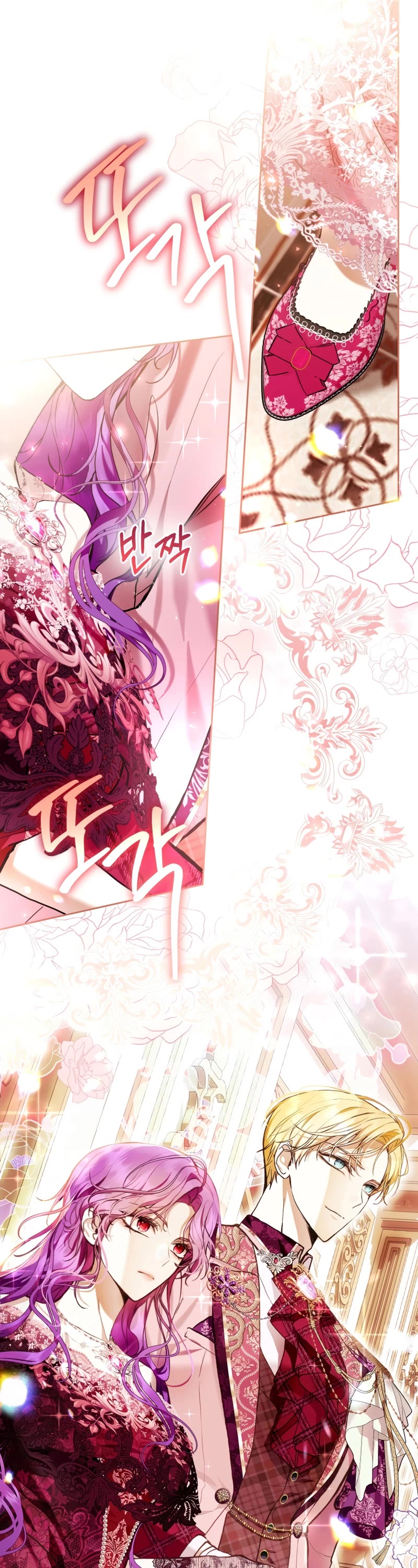 What's Wrong with Being the Villainess? Chapter 35 page 38 - Chapter 35