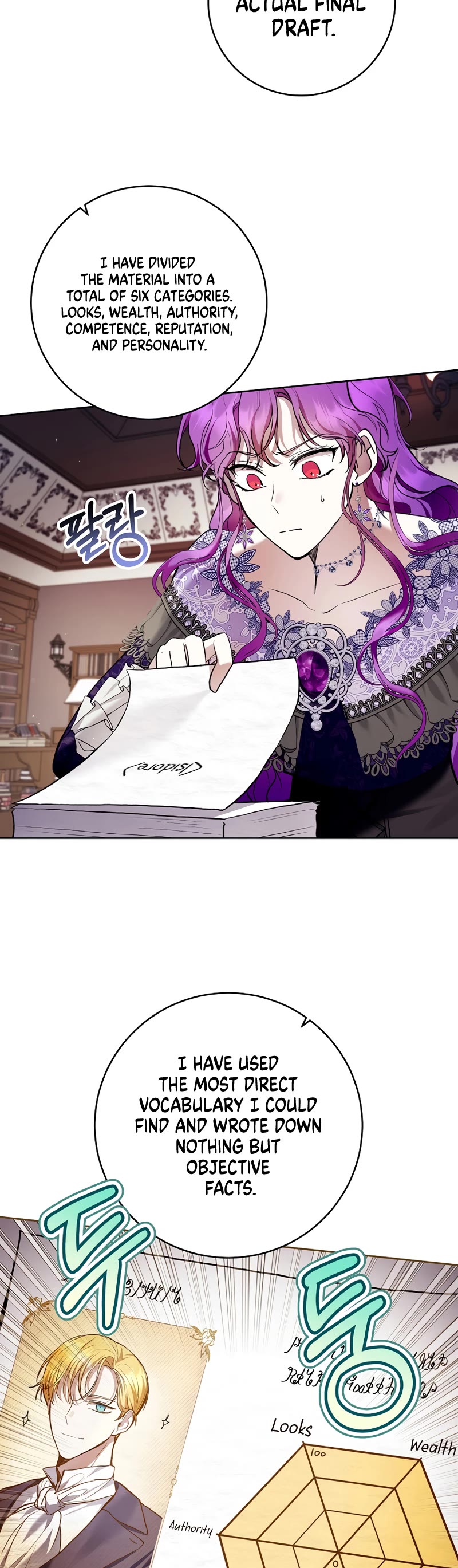 What's Wrong with Being the Villainess? Chapter 35 page 4 - Chapter 35