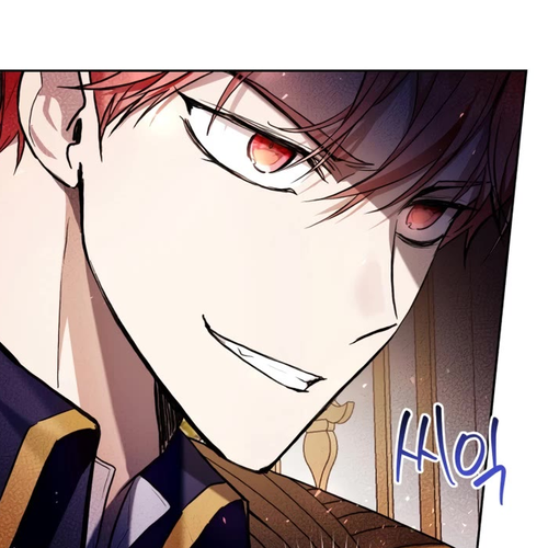 What's Wrong with Being the Villainess? Chapter 35 cover