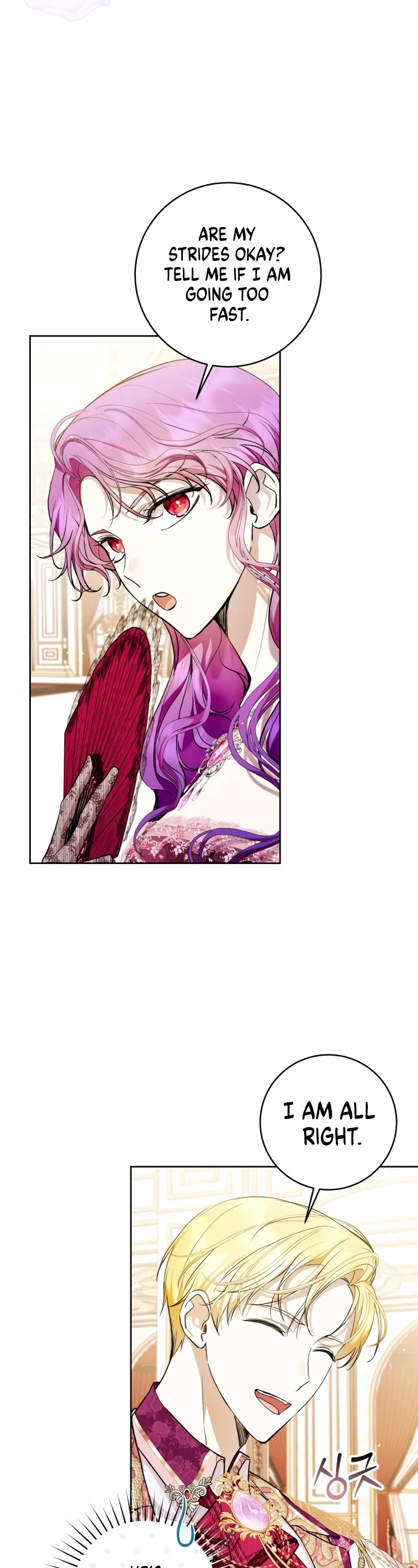 What's Wrong with Being the Villainess? Chapter 36 page 11 - Chapter 36
