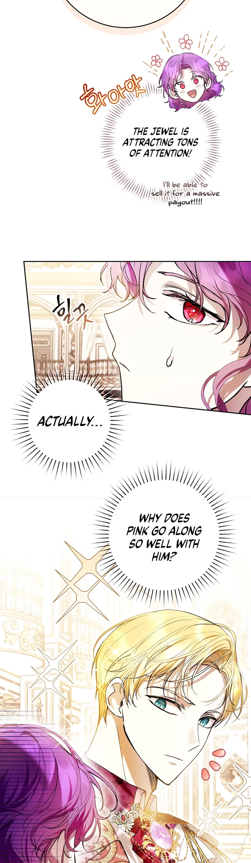 What's Wrong with Being the Villainess? Chapter 36 page 4 - Chapter 36