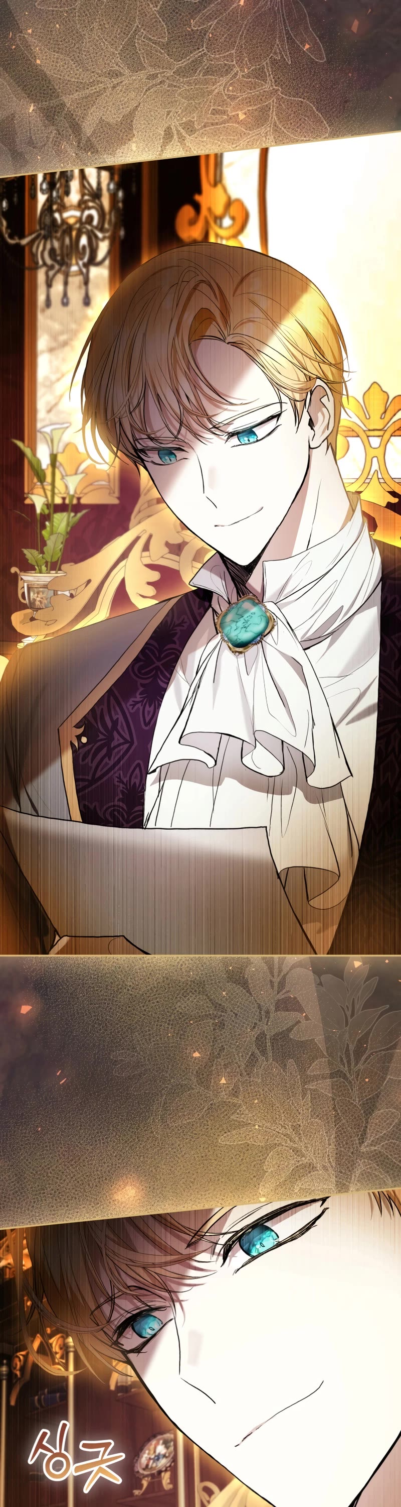 What's Wrong with Being the Villainess? Chapter 36 page 7 - Chapter 36