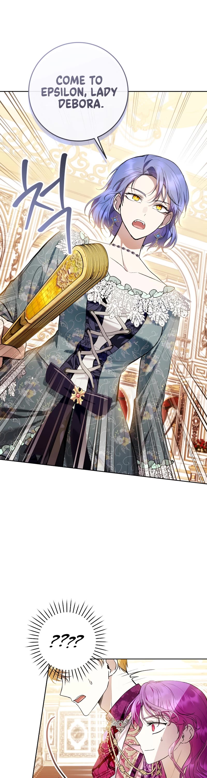 What's Wrong with Being the Villainess? Chapter 37 page 16 - Chapter 37