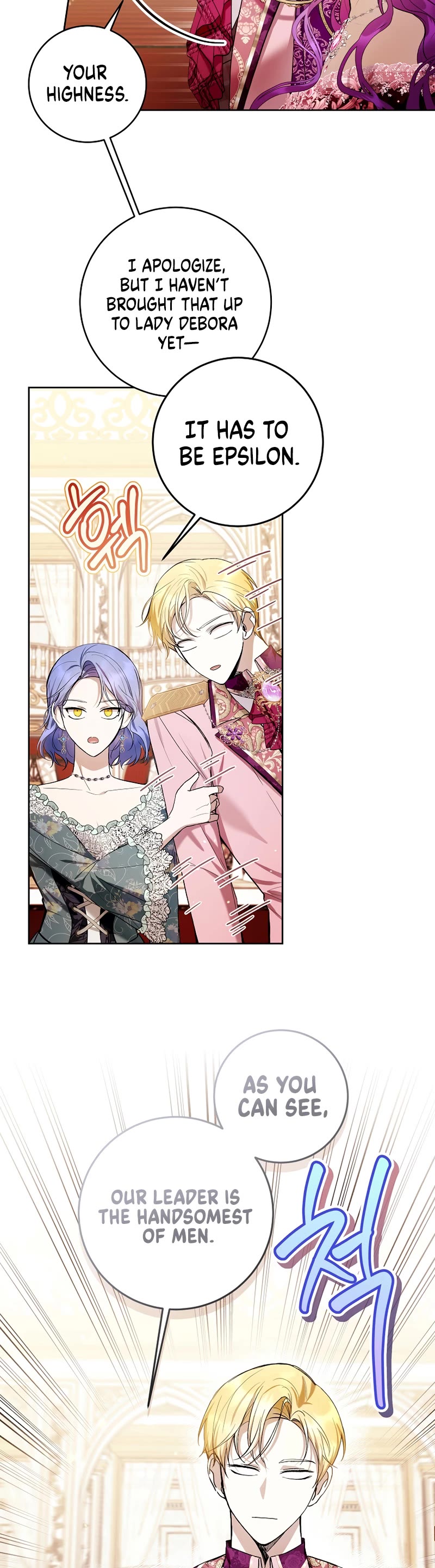 What's Wrong with Being the Villainess? Chapter 37 page 17 - Chapter 37