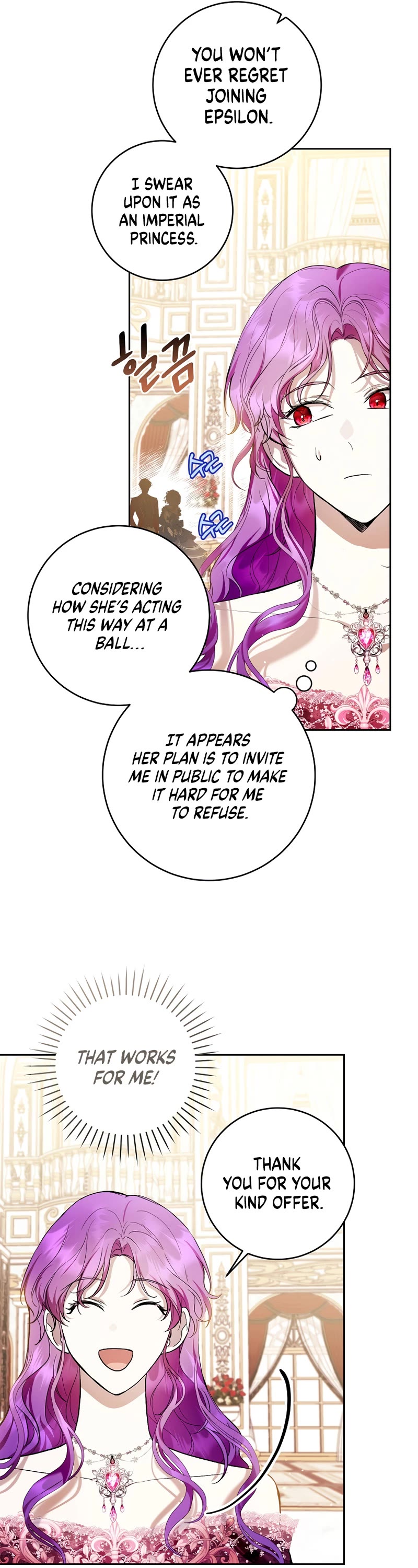 What's Wrong with Being the Villainess? Chapter 37 page 19 - Chapter 37