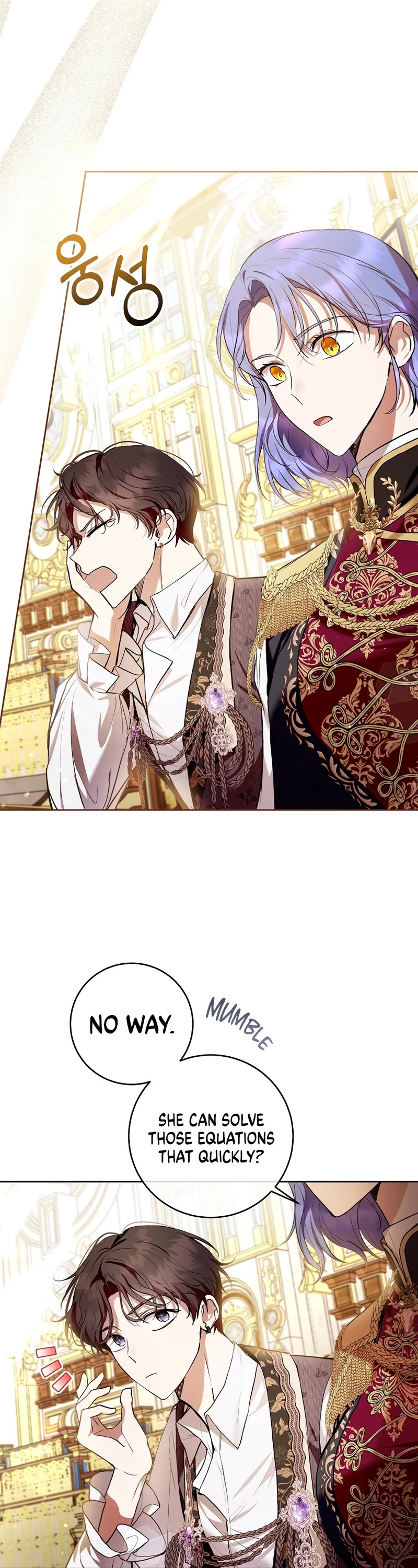 What's Wrong with Being the Villainess? Chapter 37 page 3 - Chapter 37