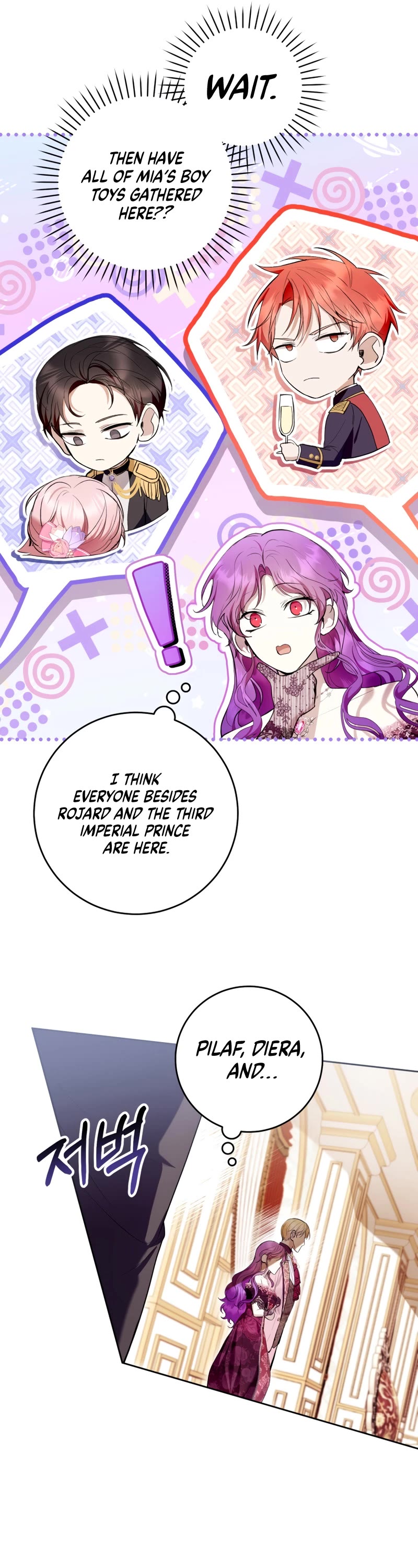 What's Wrong with Being the Villainess? Chapter 38 page 10 - Chapter 38